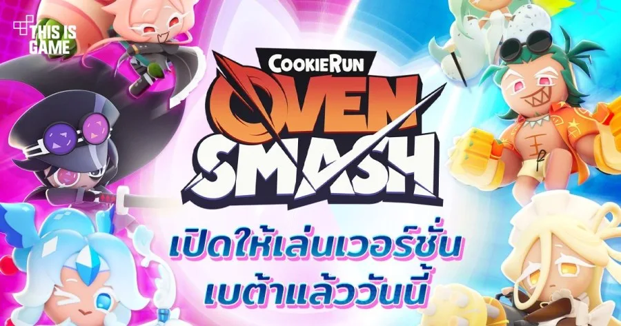 CookieRun OvenSmash