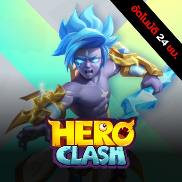 Hero-Clash