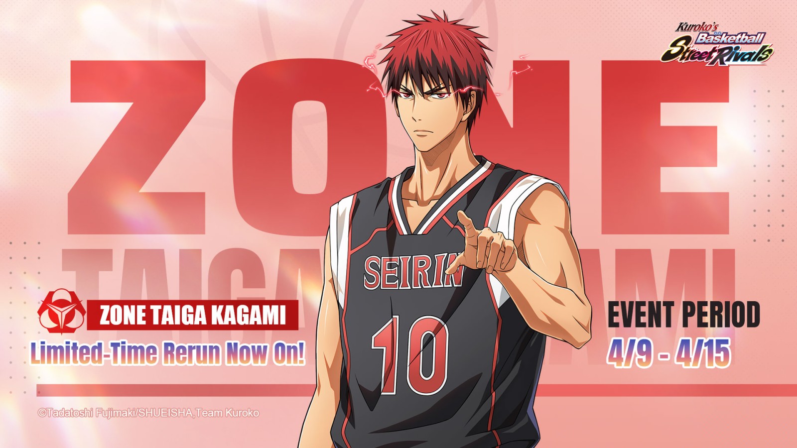 Kuroko's Basketball Street Rivals