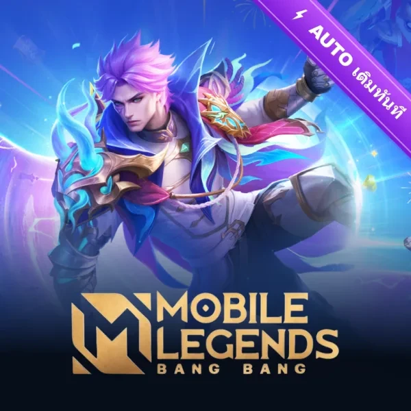 Mobile Legends ( TH and Global )