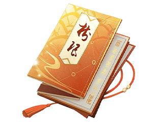 Basic Battle Pass (คำสั่งรบพื้นฐาน)