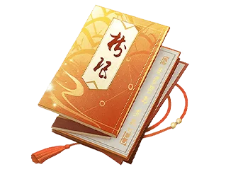 Basic Battle Pass (คำสั่งรบพื้นฐาน)
