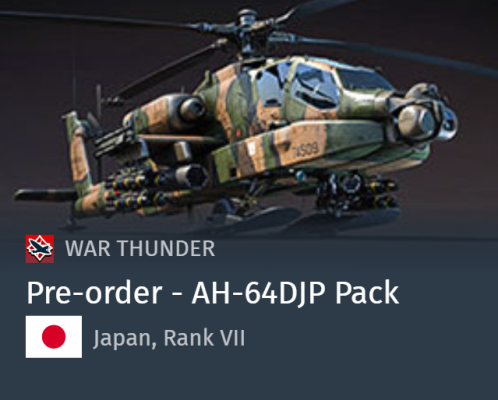 AH-64DJP (AT)