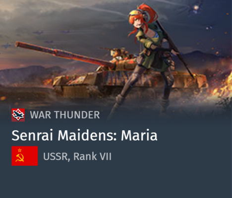 Senrai Maidens: Maria