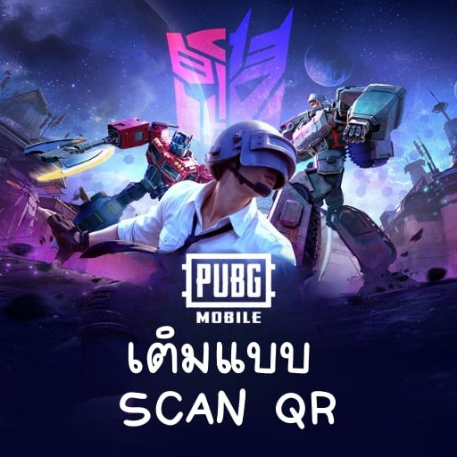 PUBG (ScanQR)