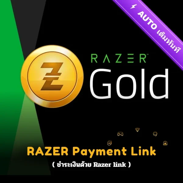 Razer Payment Link (ชำระเงินด้วยrazer link)