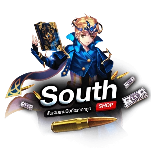 South Shop Game