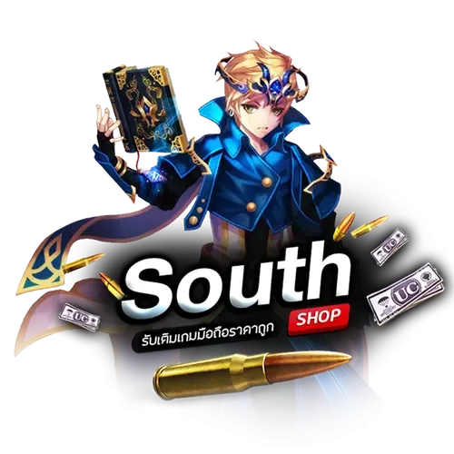 South Shop Game